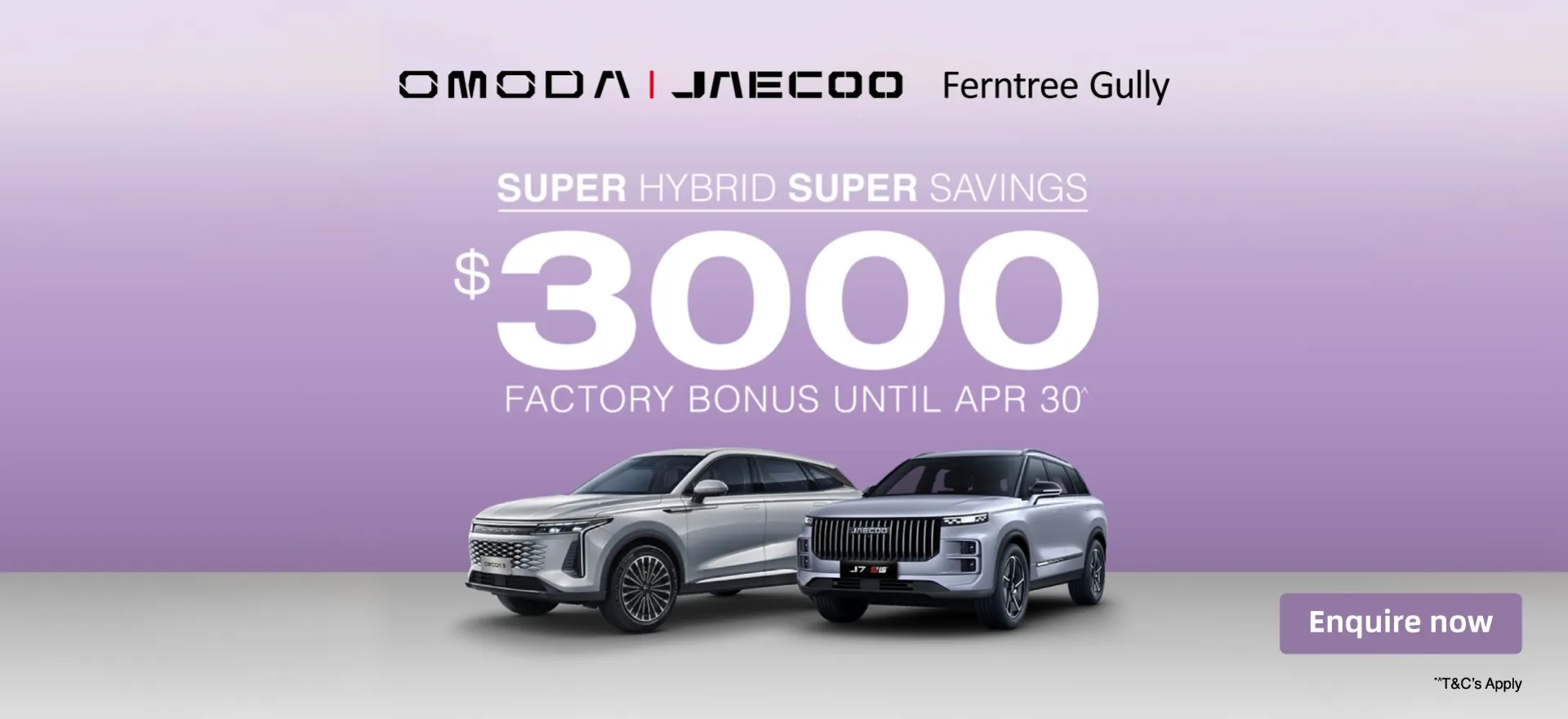Super Hybrid $3000 Factory Bonus
