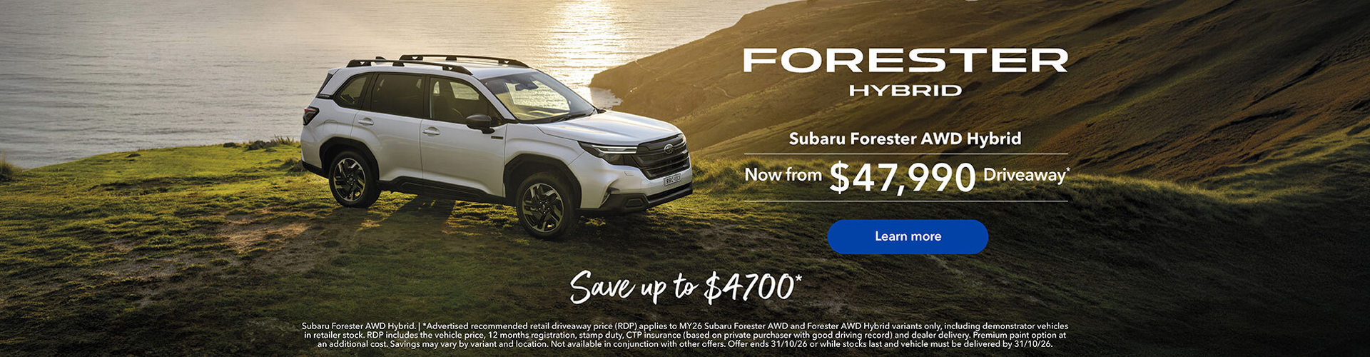 Subaru Outback Forester