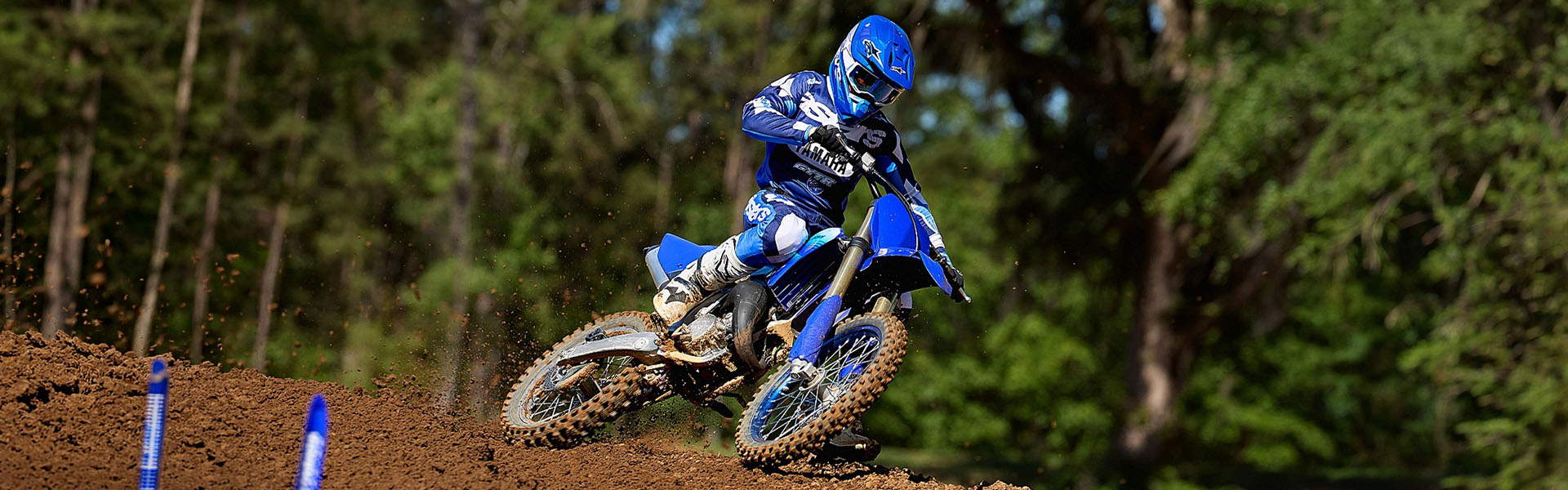 yz125-banner_1920x1080.jpg