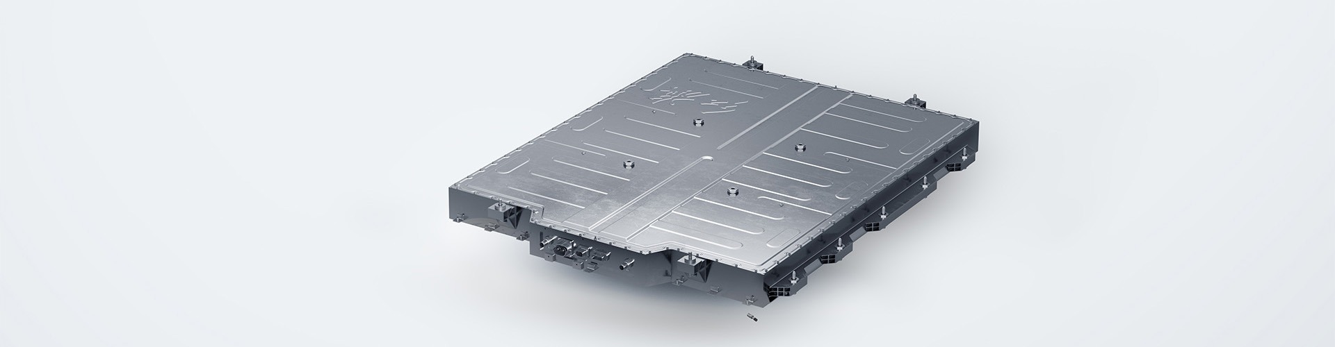 batterybanner.jpg