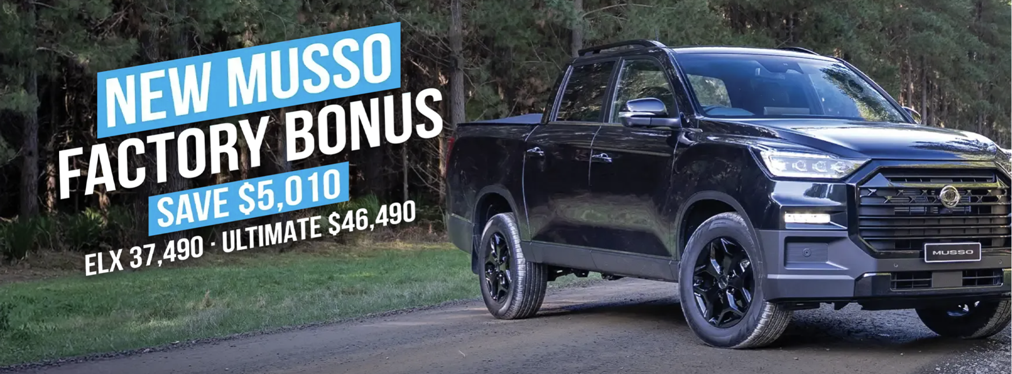 KGM New Musso Factory Bonus