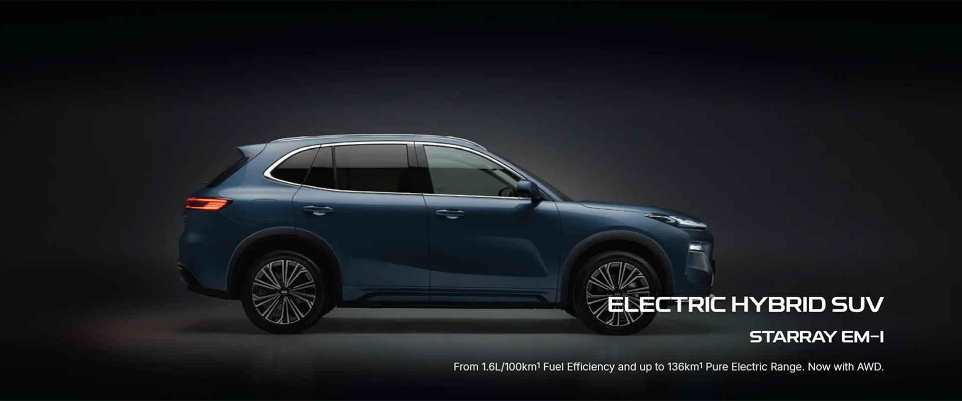 Geely Starray EM-I