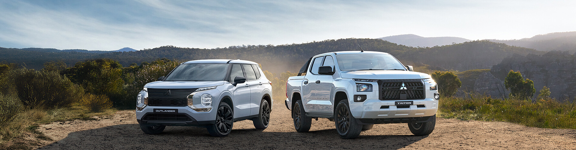 Mitsubishi offers