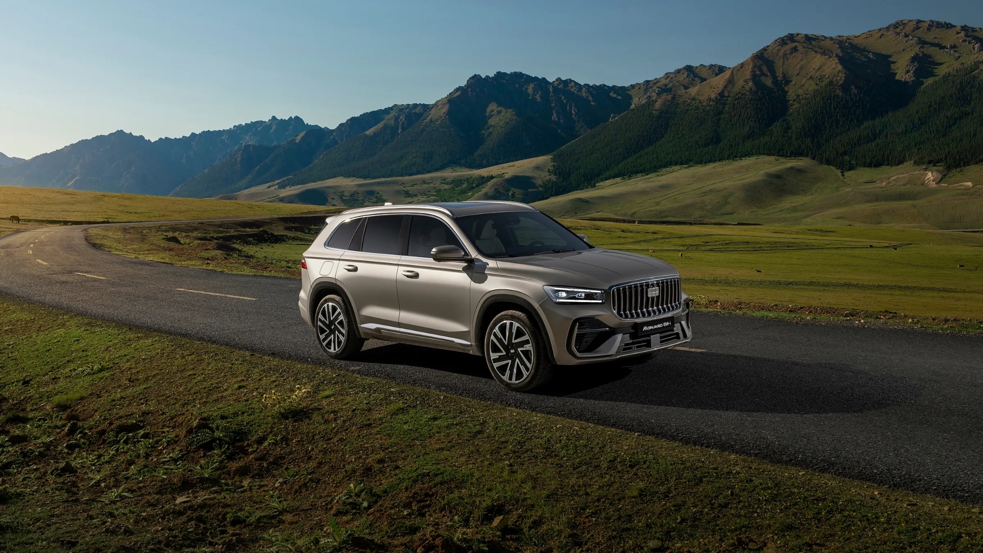 Geely Monjaro banner