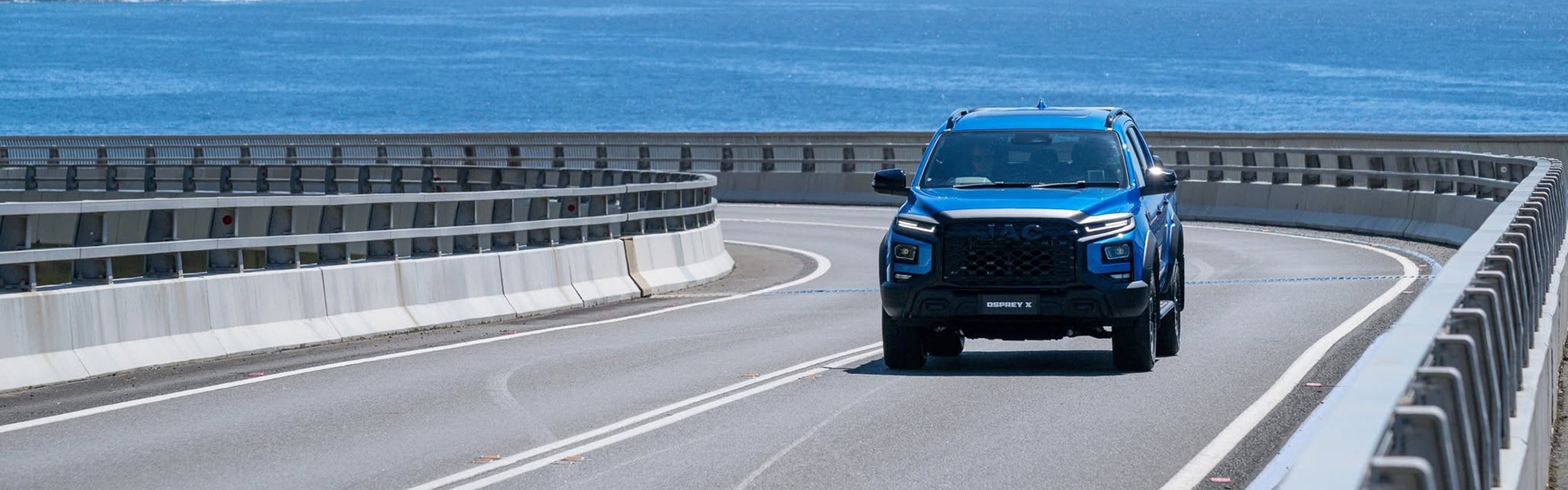 Blue JAC Osprey X