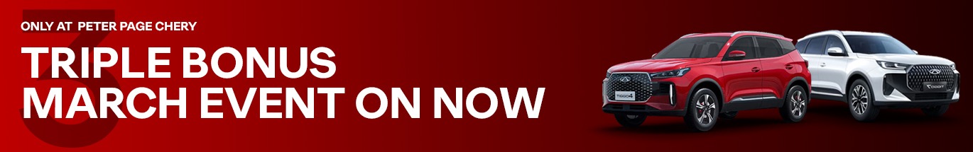 Peter Page Triple Bonus March Event