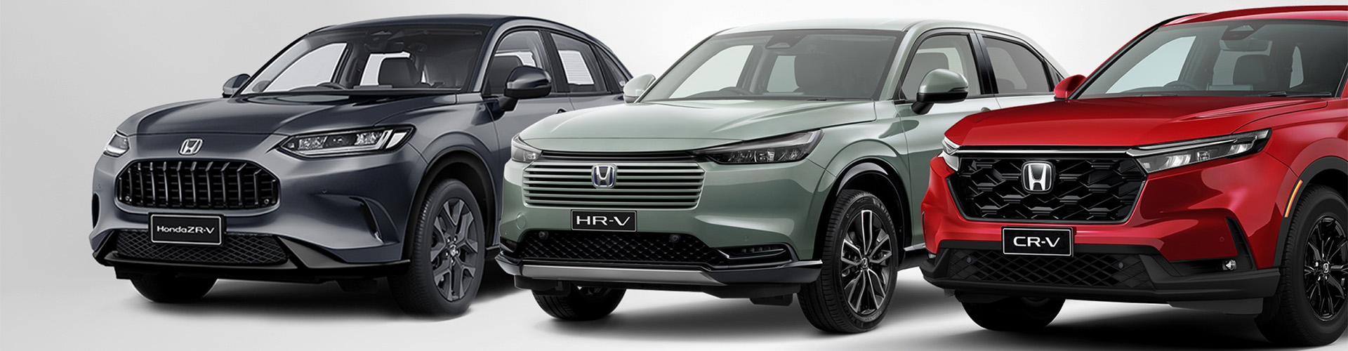 Honda Stock Clearance