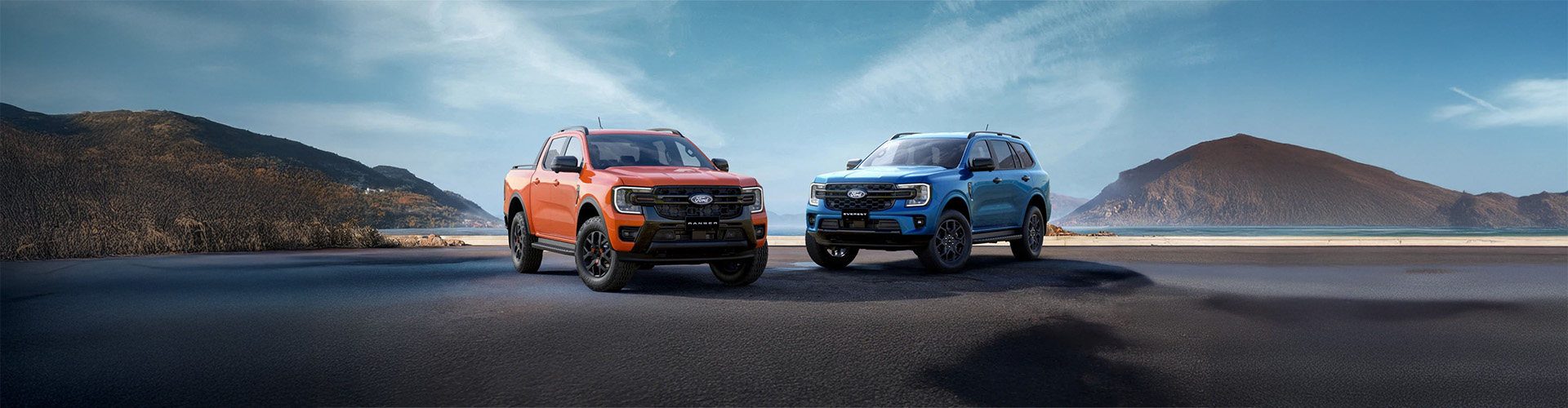Ford Offers