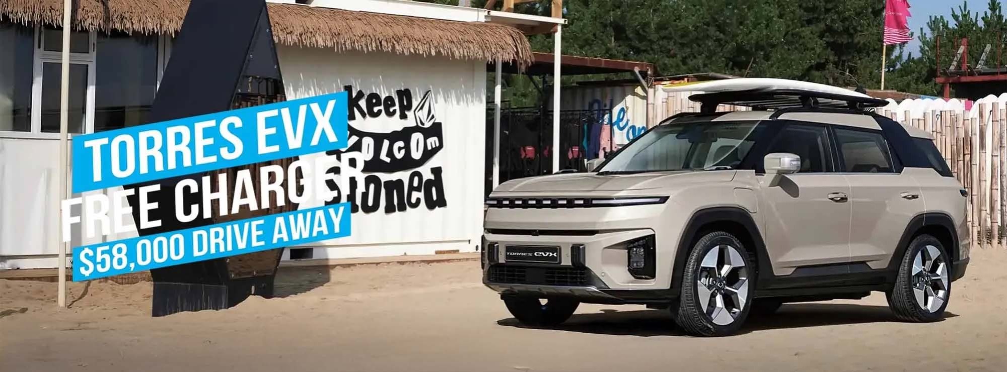 KGM Torres EVX Factory Bonus