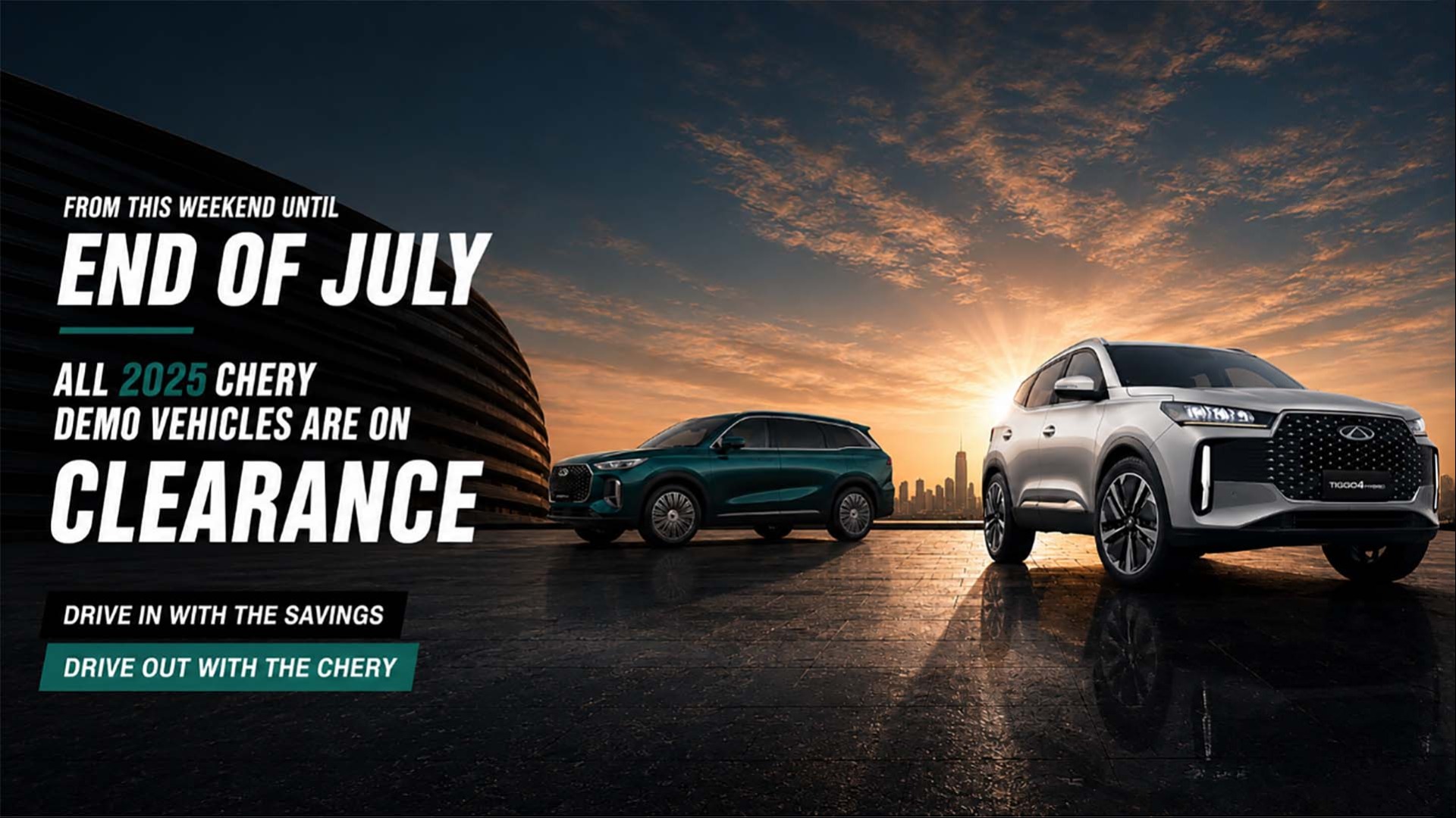 CCH_CLEARANCE_WEBSITE_TILE.jpg