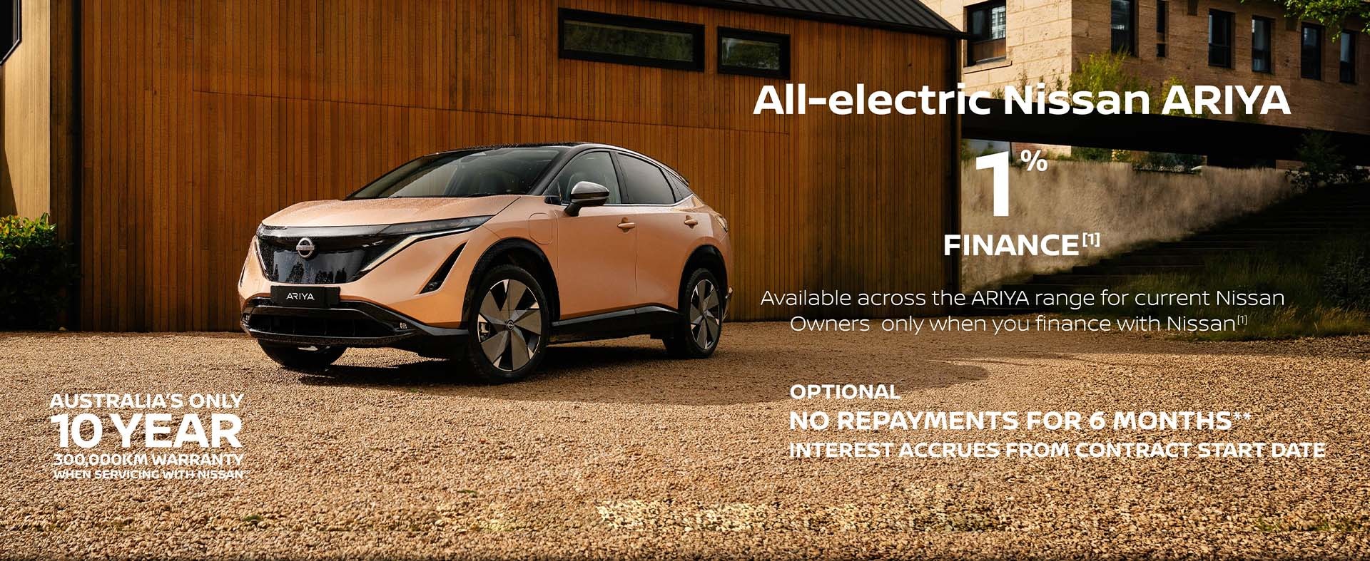 Nissan Australia Ariya Special Offer