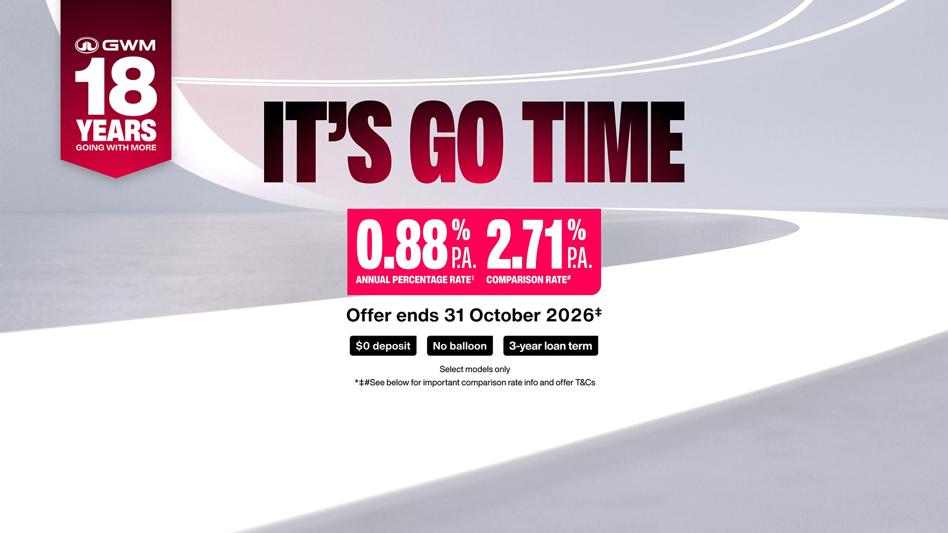 imgi_8_FINANCE_OFFER.png