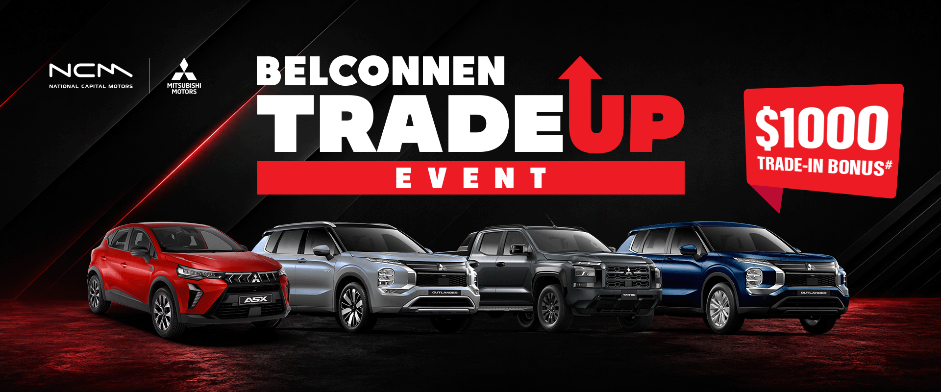 NCM_MitsubishiTradeUpEvent.png