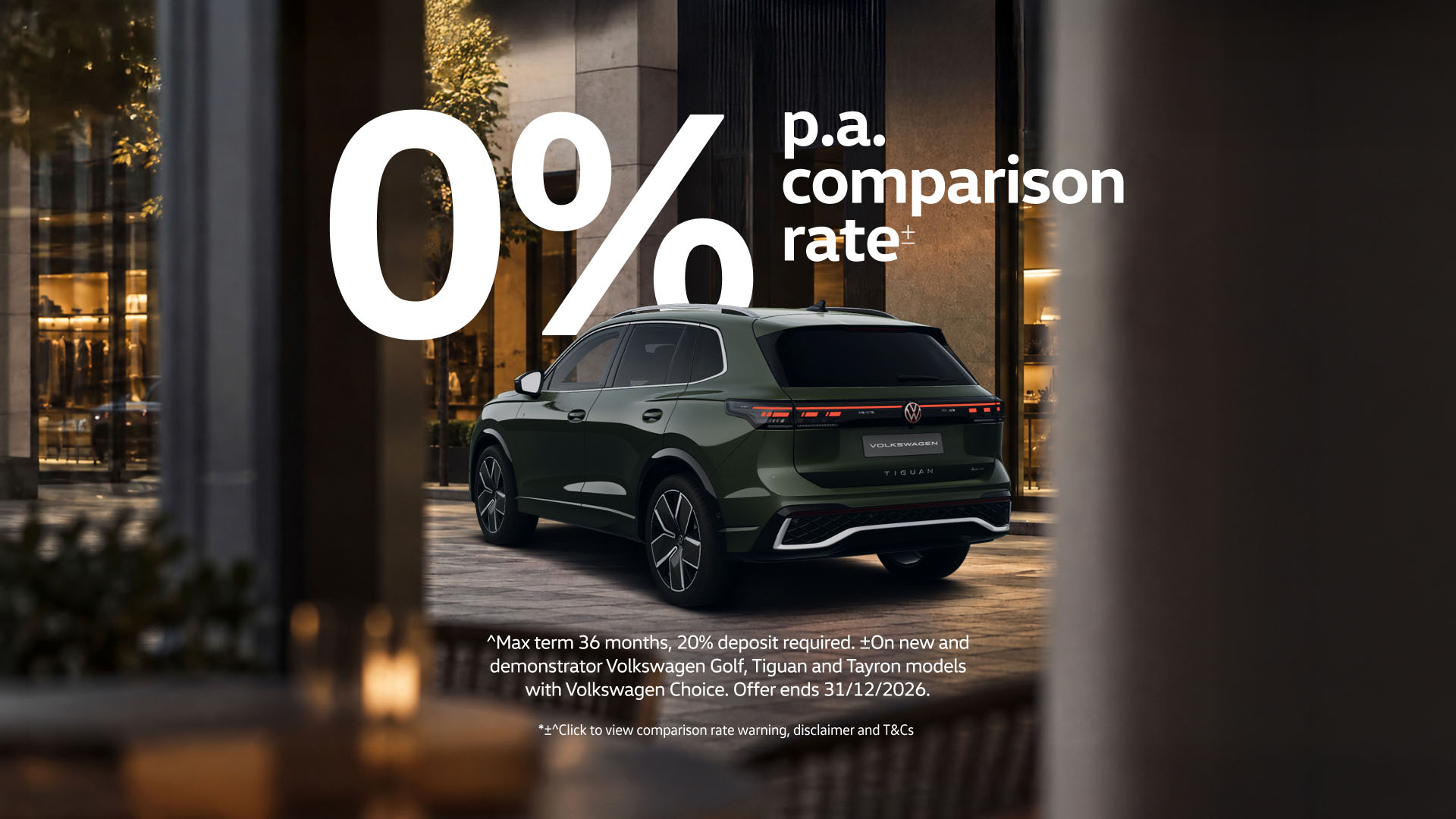 Tiguan - 0% Finance Offer