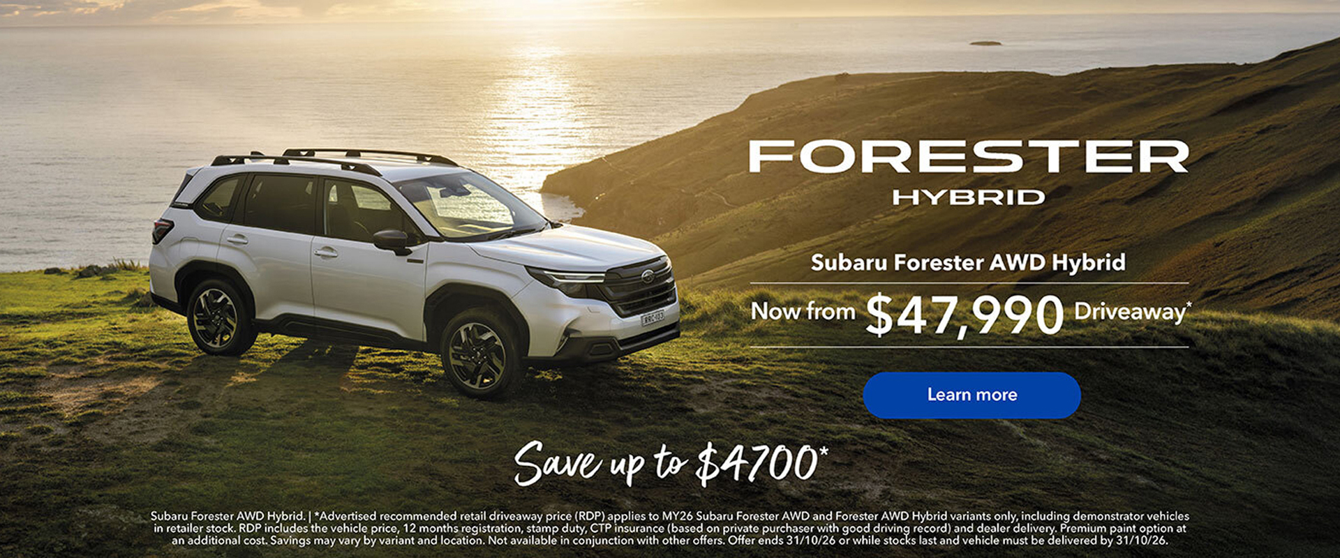 Subaru Outback Forester