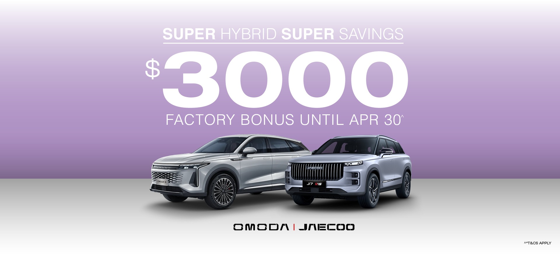 Omoda Jaecoo Cashback Offer