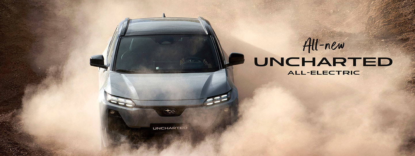 Uncharted