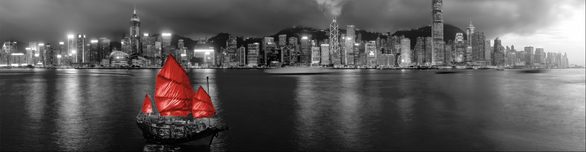Hong Kong Skyline