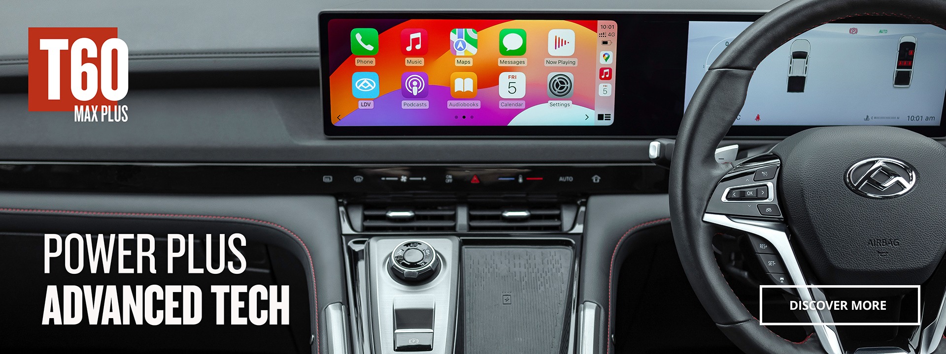 T60-Max-Plus_HPB-1920x720-May24-SWS.jpg