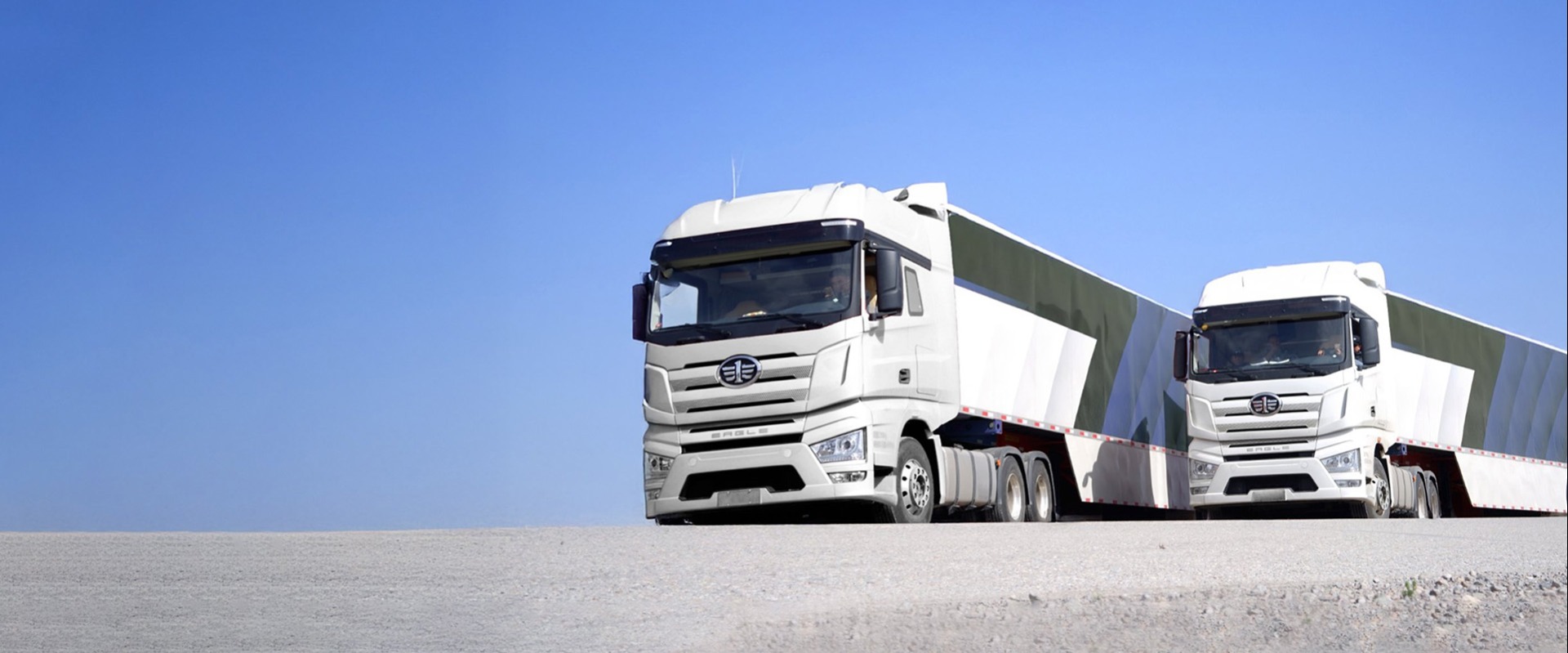 FAWTrucks-HP-Image.jpg