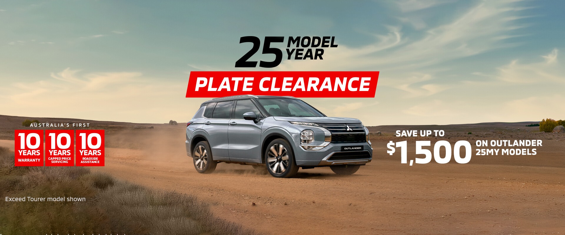 Plate Clearance Outlander