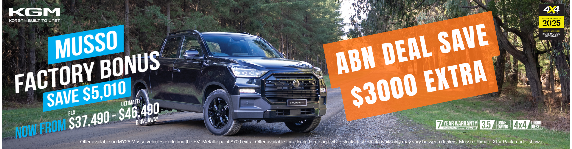 Westpoint Motor Company Bairnesdale | SsangYong Musso