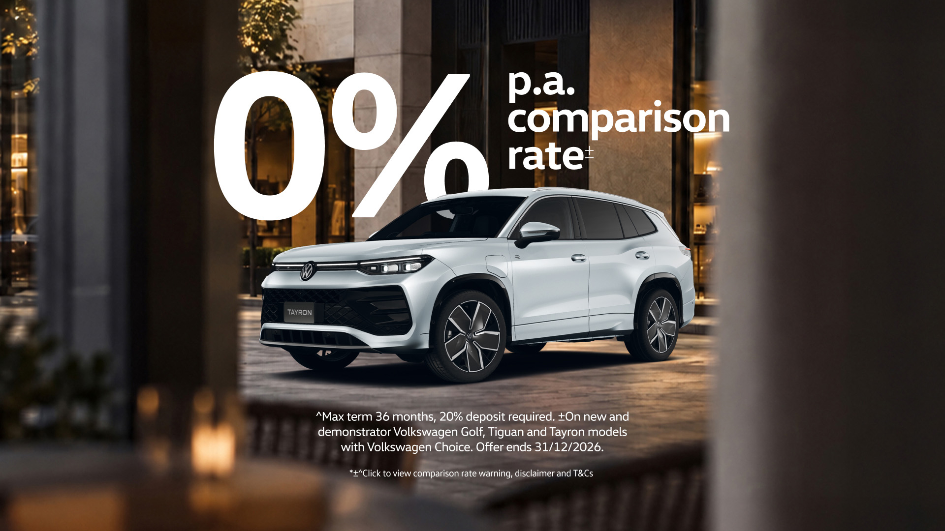 Tayron eHybrid - 0% Finance Offer