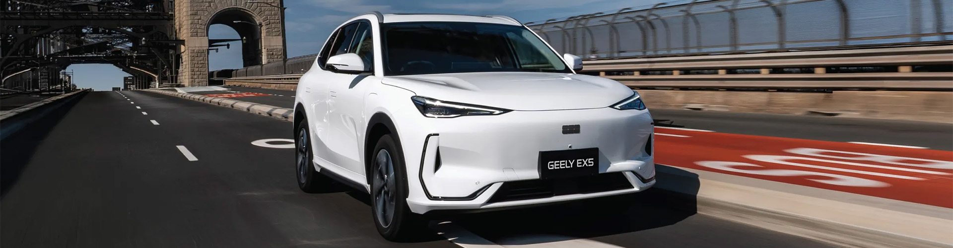Geely EX-5