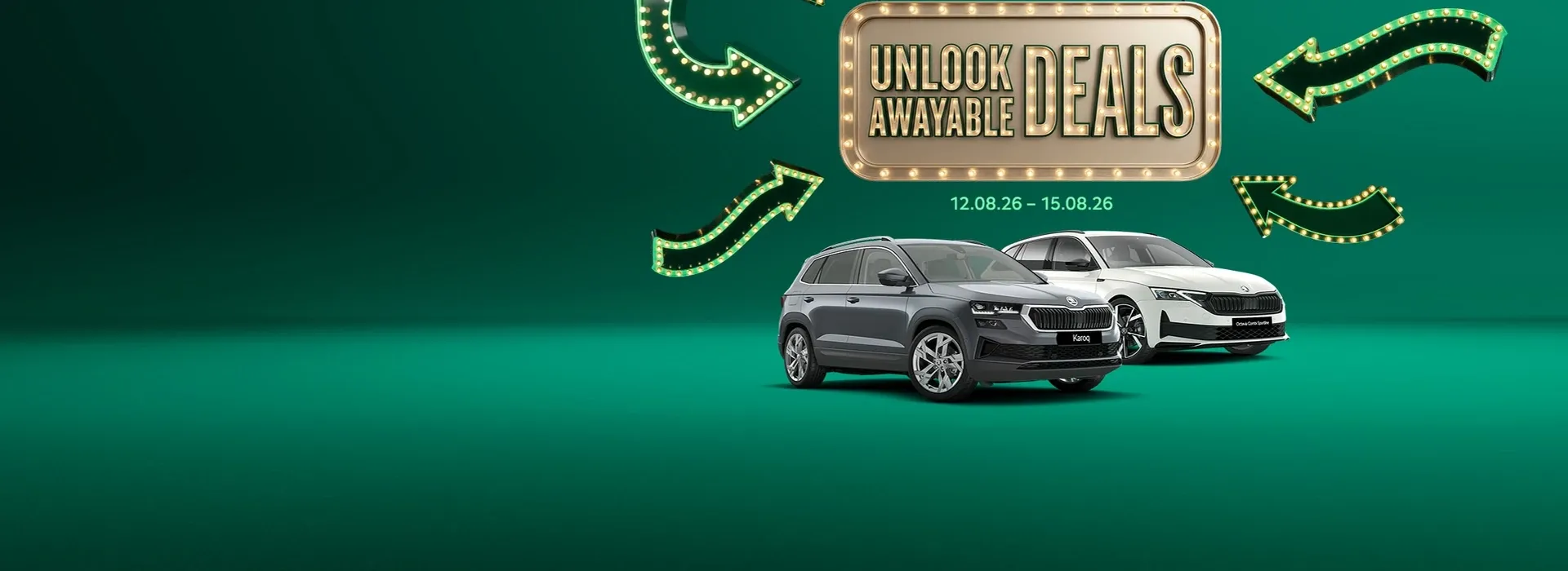Skoda unlookawayable deals