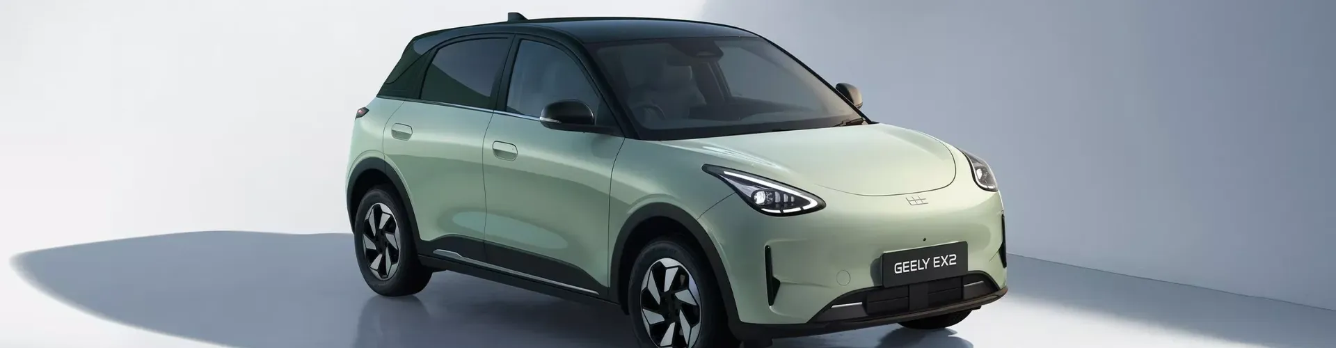 Geely.webp