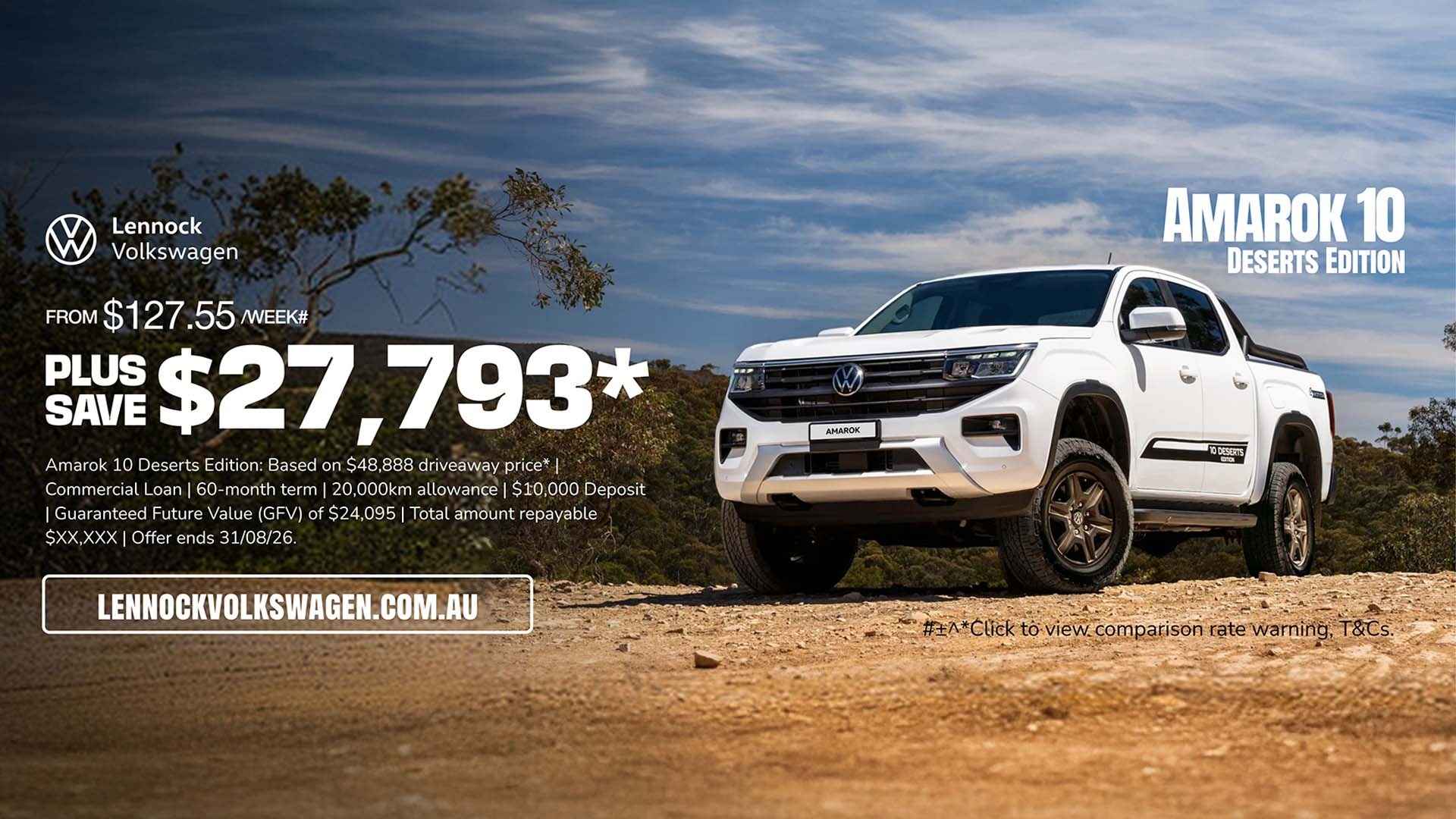 Amarok_10_1920X1080.jpg