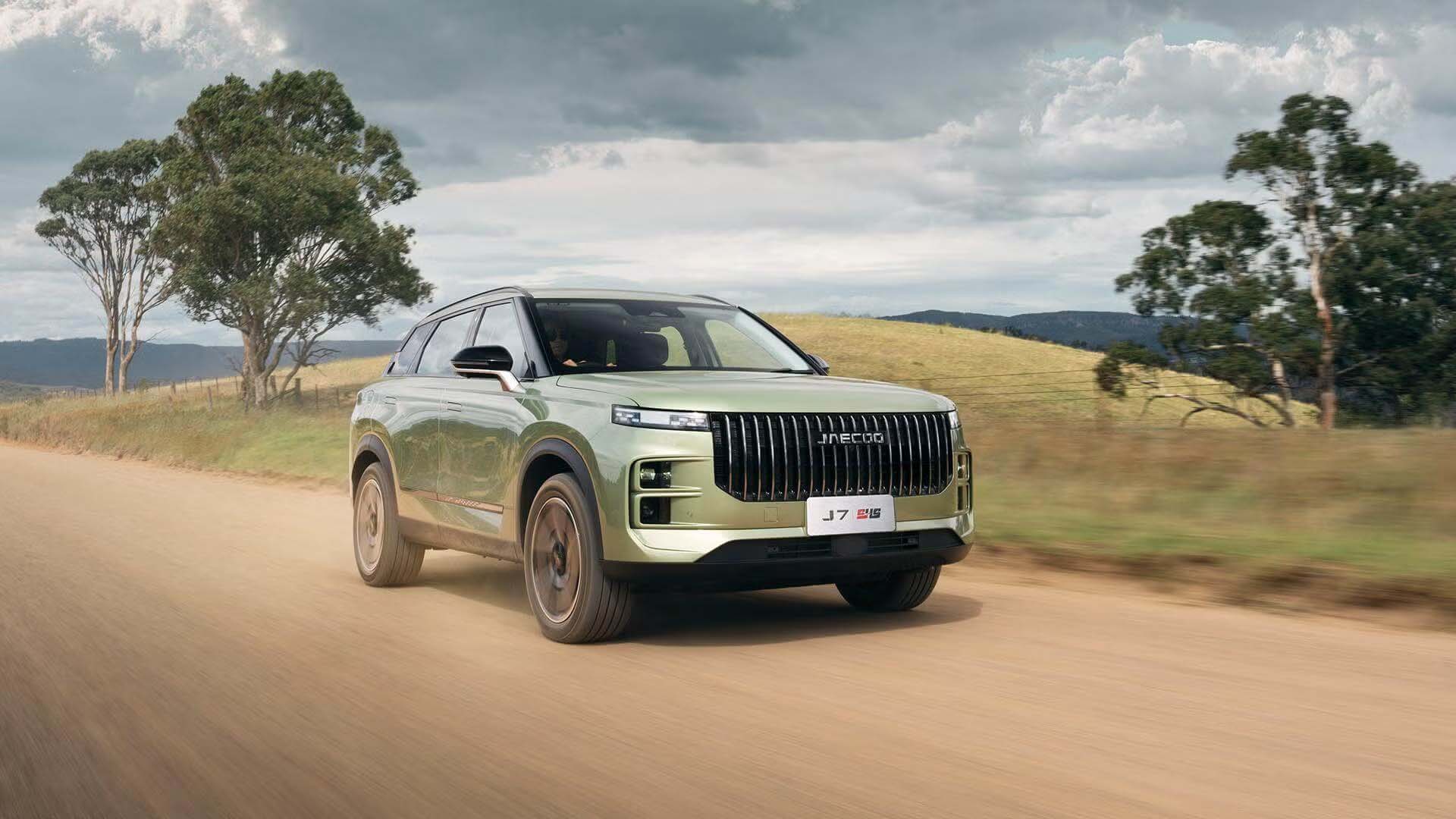 Jaecoo J7 SHS For Sale South Morang | New Jaecoo J7 Hybrid SUV VIC