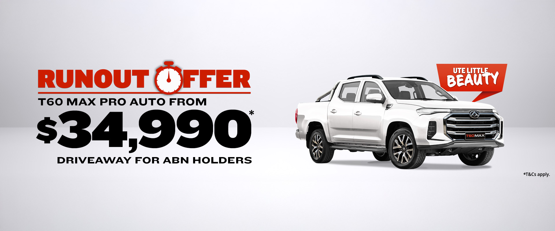 LDV Runout Offer