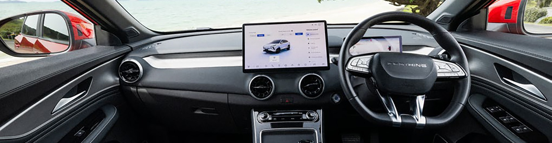 Forthing Interior